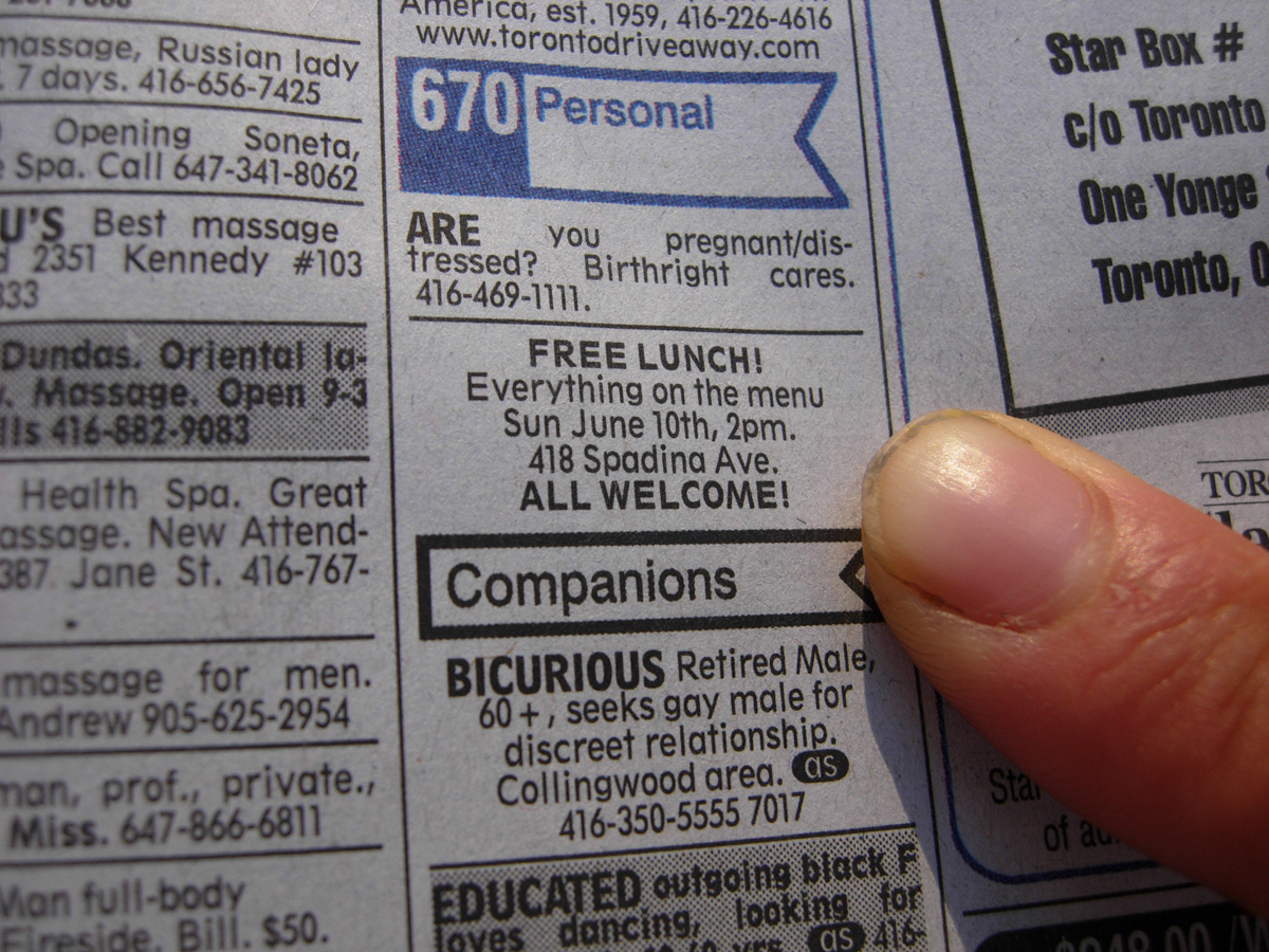 FreeLunch-1ad